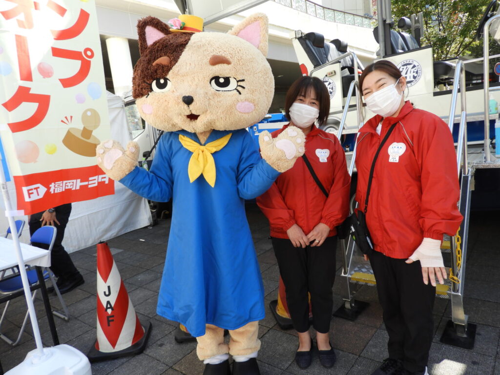 イベントA